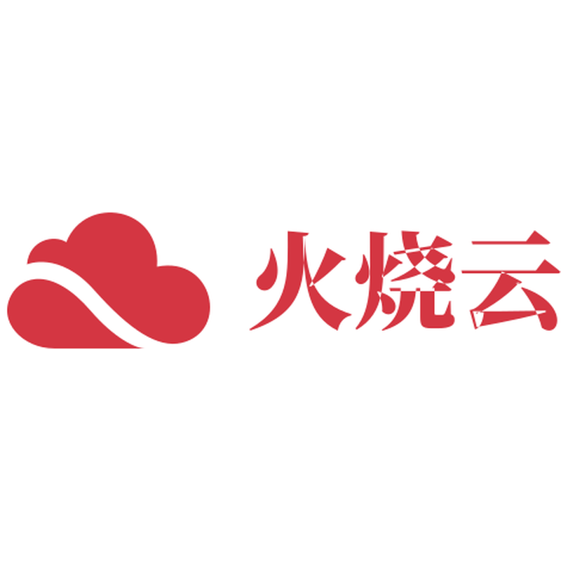 火烧云机场